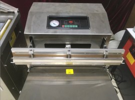 Бескамерный вакуумный упаковщик DZ-600W